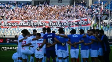 صراع على بطاقة النهائي.. الزمالك يواجه بيراميدز في موقعة حاسمة بكأس السوبر